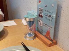 -蜜桃餐厅·伴山(绿宝广场店)