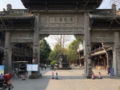 -崇州市街子古镇