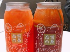 噗呲西柚气泡茶-奈雪的茶(市百一店)