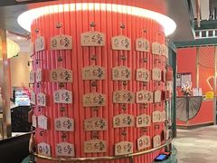 -空之介寿喜烧·和牛放题(恒隆广场店)
