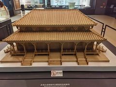-福建博物院