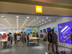 -小米之家(世博源店)