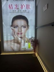 -克丽缇娜