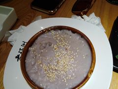 -老福洲徐记(福新店)