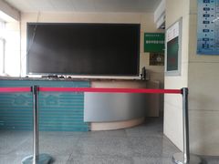 -中国人民解放军第九医学中心(306医院)