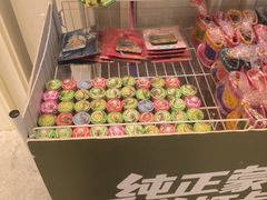 -巴音浩日娲·蒙餐(双林东路店)