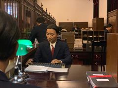 -沈阳金融博物馆