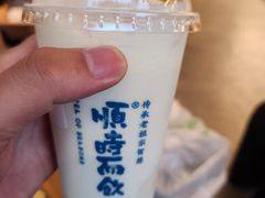 -长春堂顺时而饮(前门店)