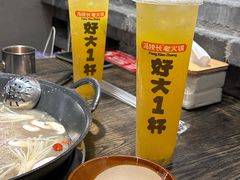 -冯校长老火锅(深圳福田店)