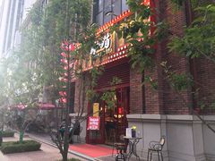 门面-再回首(中天健广场店)