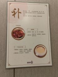 -爱帝宫月子中心(罗湖别墅院)