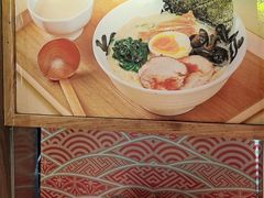 -无敌家现熬骨汤拉面(颐堤港店)
