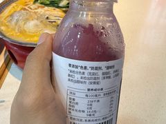 -喜家德虾仁水饺(艺汇家店)