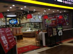 门面-顺旺基大厨现炒(凯德店)