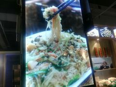 景观位-小莆天(元帅路店)