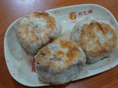 -求生煎包(武夷小区店)