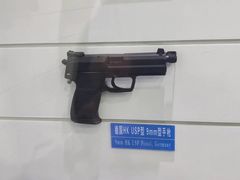 -中国北方国际射击场