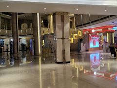-泰安东尊华美达广场酒店(泰山景区店)