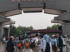 -洛阳市隋唐城遗址植物园