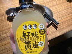 -混果汁(喜荟城店)