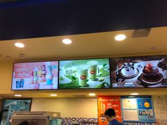 -DQ·蛋糕·冰淇淋(手工定制蛋糕长泰广场店)
