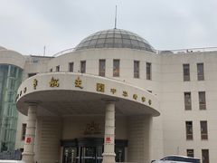 -味茂·老船夫1927(东海东路店)