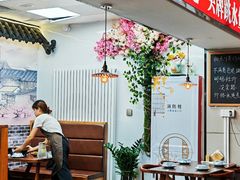 -冯大腕江湖川菜馆(后沙峪店)