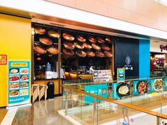 -九锅一堂酸菜鱼(新南凯德直营店)