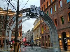 -逸道(益丰·外滩源店)