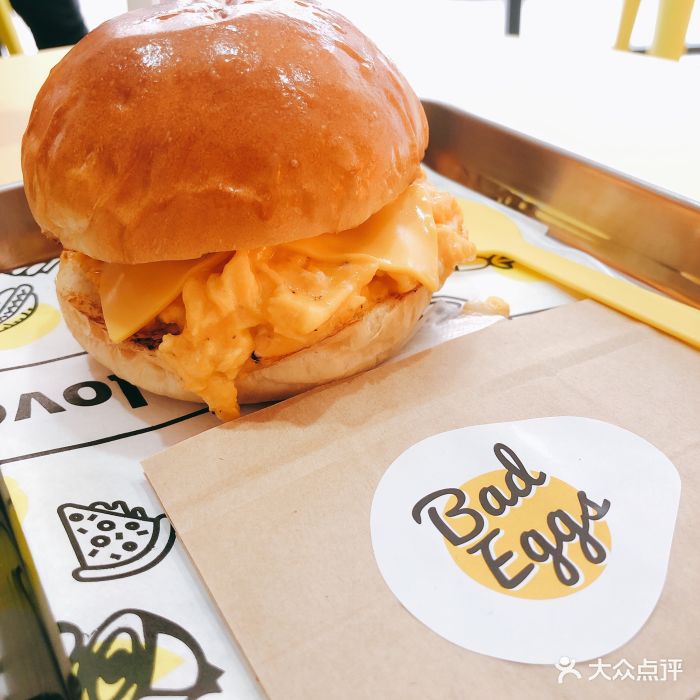 bad eggs图片 - 第249张