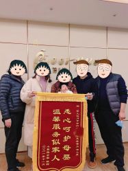 -蓓儿悦月子会所(日月大道店)