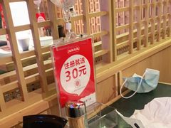 -湘阁里辣(南联锦泰城店)