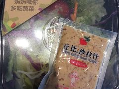 -汉堡王(上海凌云壹街坊店)