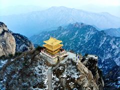 -老君山风景名胜区