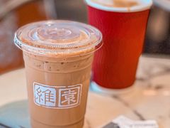 -维園(小梅大街店)
