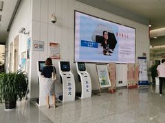 -无锡市市民中心