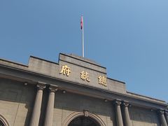 -南京中国近代史遗址博物馆(南京总统府)