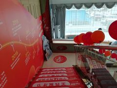 -深圳富茂格伦菲尔口腔门诊部(龙华清湖总院)