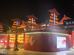 -东台西溪天仙缘景区