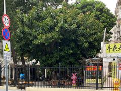 -牛杂大叔(园岭总店)