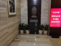 -杭州东站汇和君亭酒店