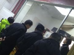 -大姨捞面(新安花园店)