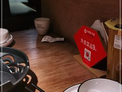 -六月雪干锅(绵阳凯德广场店)