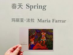 -大田秀则画廊