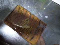 -味多美蛋糕(灯市口店)
