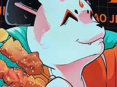 -宝记烧烤·碳锅羊肉·羊蝎子火锅·夜食社(文体路创始店)