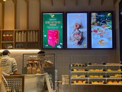 -Luneurs(幸福里店)