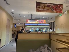 -海底捞火锅(太阳宫凯德mall店)