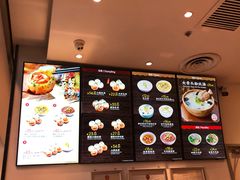 -小杨生煎(火车站北广场店)