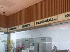 -五星桥原切肥牛火锅(怀德桥店)